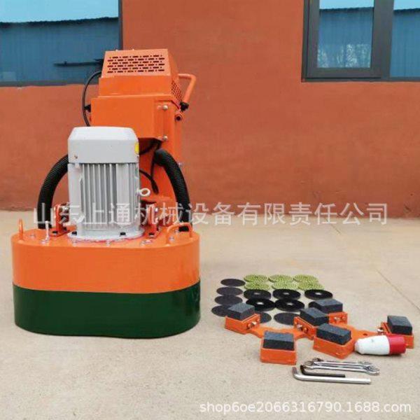 环氧地坪除漆翻新600型打磨机 金刚石双盘抛光机 固化地坪研磨机,淘宝优惠券,粉丝福利购,淘宝优惠卷