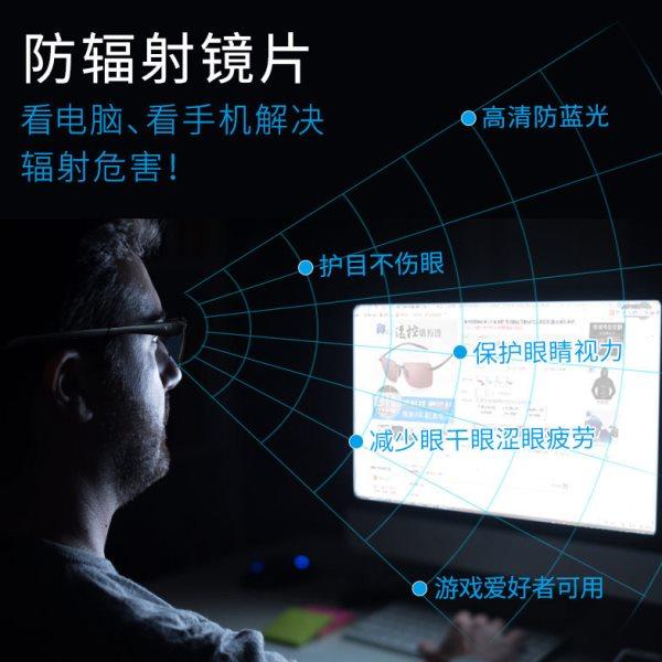 御牌钓鱼眼镜看漂高清专用偏光镜 运动户外近视男士增晰夜视眼睛,淘宝优惠券,粉丝福利购,淘宝优惠卷