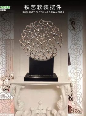 餐厅墙面装饰金属家居卧室客厅玄关墙面铁艺花环壁饰挂件装饰创意