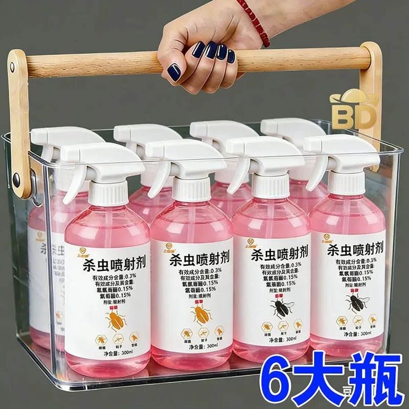 图5