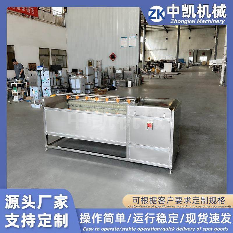 猪蹄猪头毛辊清洗机红薯芋头去皮清洗机牛蹄羊头羊蹄清洗机,淘宝优惠券,粉丝福利购,淘宝优惠卷