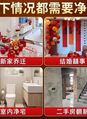 净宅粗盐天然海盐大颗粒乔迁搬家结婚净化消磁场原盐新家厕所摆件