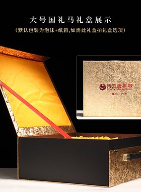 唐三彩马c摆件中式家居装饰陶瓷马客厅电视柜玄关工艺品生日同学