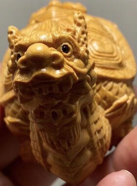 崖柏木雕玩龟手把质木件文龙雕刻小摆件茶宠动物富甲天下富甲一方