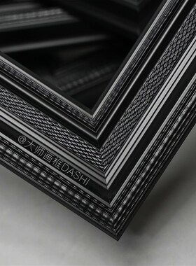 复古制实木油画中外框画框定典黑色框古装裱相框定做线条镜子欧式