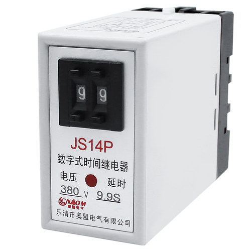 式价秒杀 可预置通电延9数字特时间继电器JS14P 时9S 380V - 图3