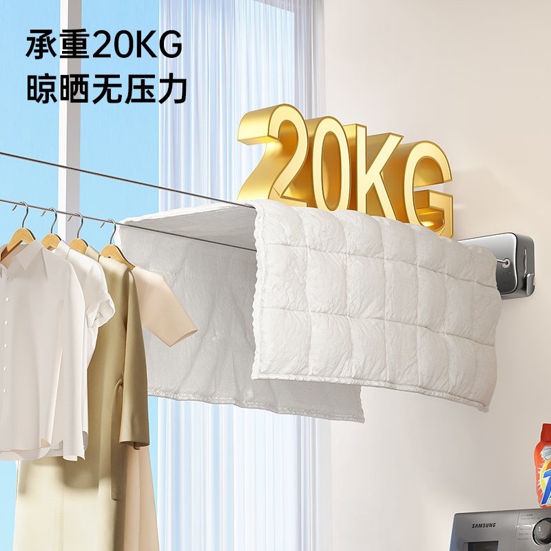 双隐形晾衣绳室i内免打孔伸缩卫生间壁挂晾衣架收缩钢丝绳晾衣神 - 图1