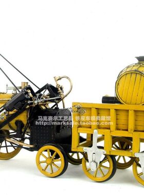 复古铁皮火车模型摆件 1829年旅行者号蒸汽机车-精细收藏版 礼物