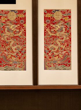 喜龙红底竖版长锦绫装饰画卧室客厅红色玄关多福字乔迁春节竖挂画
