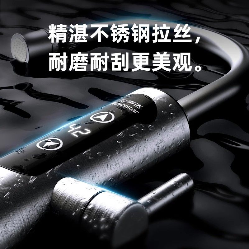 荣事达电热水龙头即热式加热器家用速热厨房热水器快速过水热冷热,淘宝优惠券,粉丝福利购,淘宝优惠卷