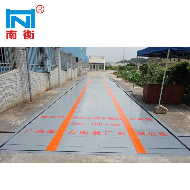 3×12米×30吨数码地磅出口泰国越南分体式地磅装柜衡器地磅厂 - 图1