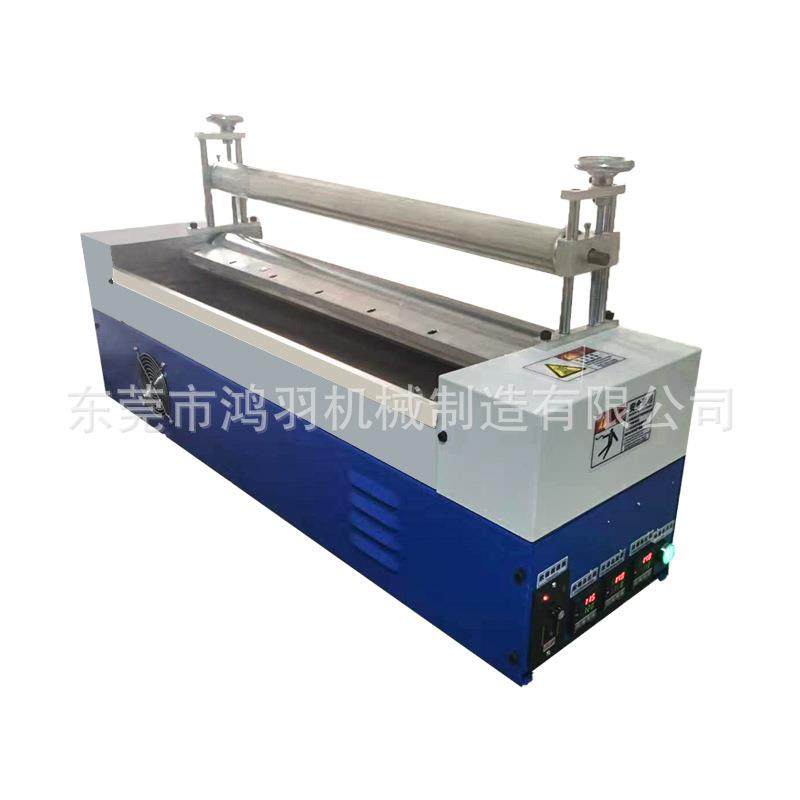 EPE热熔胶机厂家单辊珍珠棉热熔胶机设备放心高精度高速度,淘宝优惠券,粉丝福利购,淘宝优惠卷