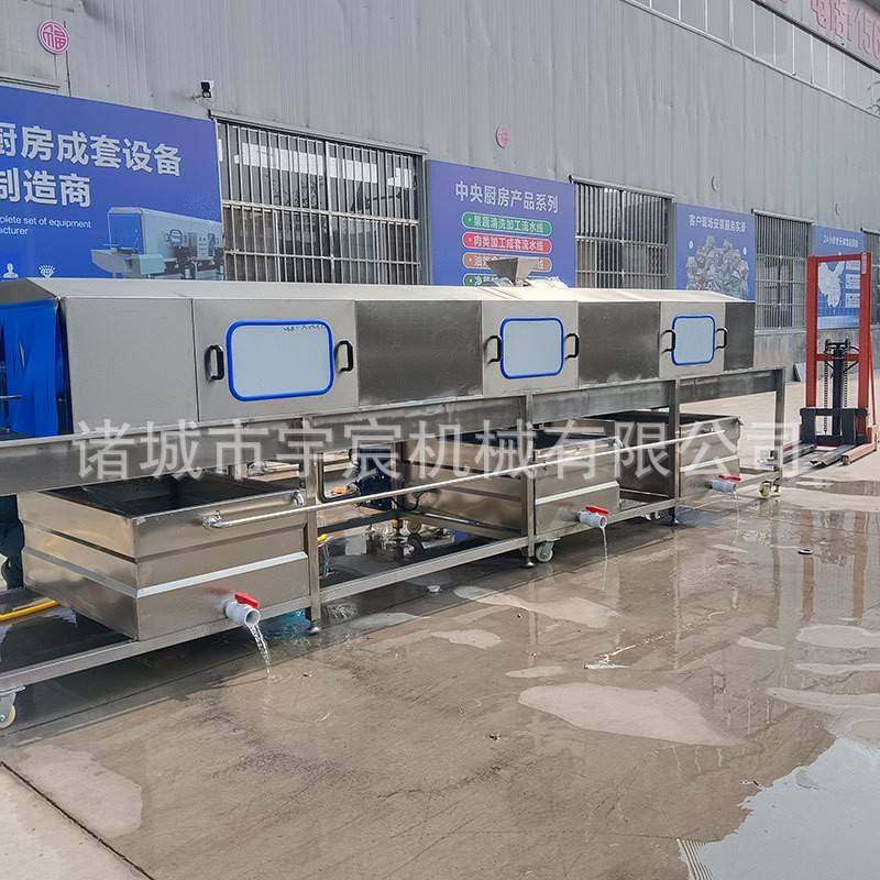 高压喷淋周转筐清洗机蔬菜筐子肉筐子清洗机食品厂周转筐清洗机,淘宝优惠券,粉丝福利购,淘宝优惠卷