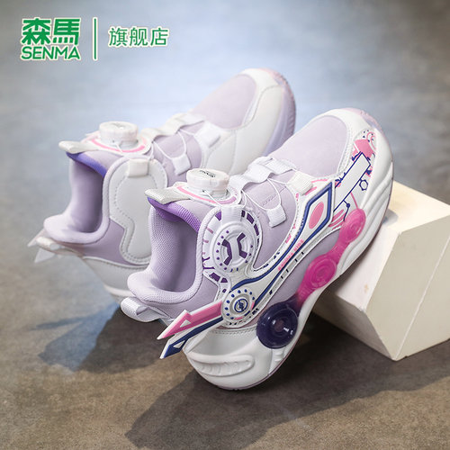 森马儿童运动鞋冬季男童减震轻便实战篮球鞋男孩爆款跑步小孩鞋子 - 图2