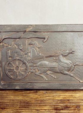 中式复古汉砖雕刻车马图瓦当画像砖非遗金石传拓刻板课堂拓片制作