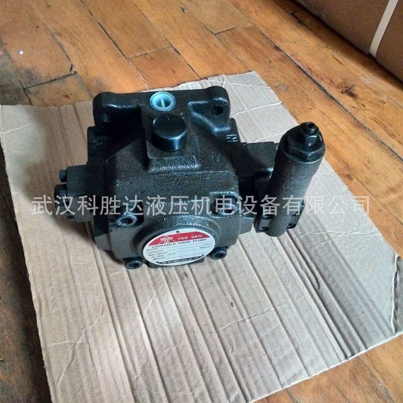 VP-20-FA3 VP-12-FA3 VP-15/12/20/08-FA3/FA2/FA1泵YEESEN 镒圣 - 图1