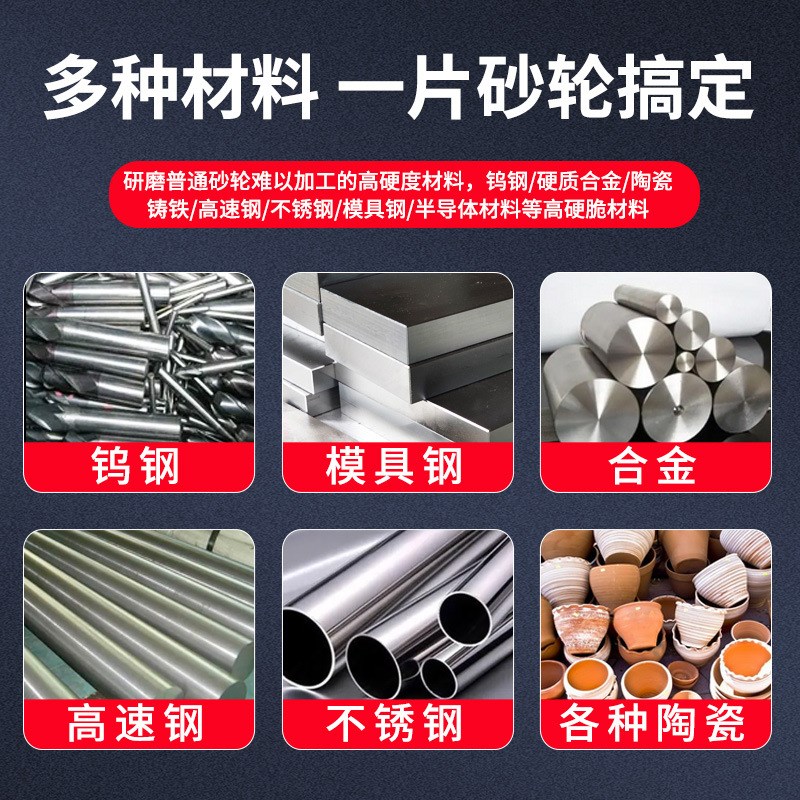 7130平面磨床金刚石砂轮350*127*40*10合金钨钢大水磨树脂cbn砂轮 - 图2