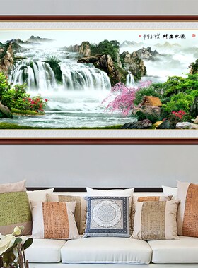 纸贴山水贴万里长城客厅装饰画壁画挂画画墙自粘沙发背景墙靠山图