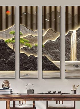 新中迎松客式水墨山水画客厅沙发背景墙装饰画茶室挂画办公室壁画