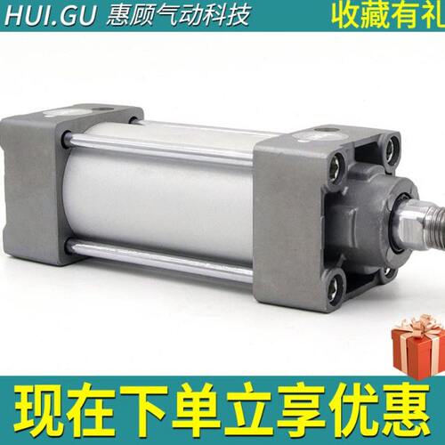 单杆双作用MB标准气缸MDBB/MBB32/40/50/63-25/75/100/125/150Z-S - 图2