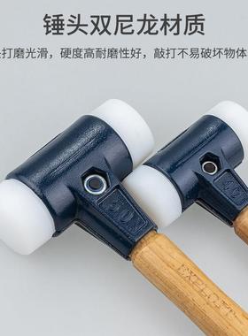 开拓工业橡胶锤橡皮锤子工具安装锤小尼龙塑料大号榔头无弹力门窗