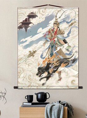 二郎真君杨戬画像挂装供奉画饰画玄关书廊走房背景墙装裱卷轴挂轴