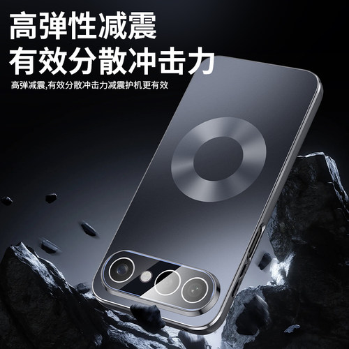 适用vivoS50promini手机壳Vivo保护S50磁吸套2528镜头膜全包V2527A防摔vovoS男pro女vovis迷你mini新款por外p - 图2