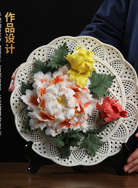 陶瓷牡丹花挂盘礼中 客厅电视柜酒柜博古架摆件乔迁式品