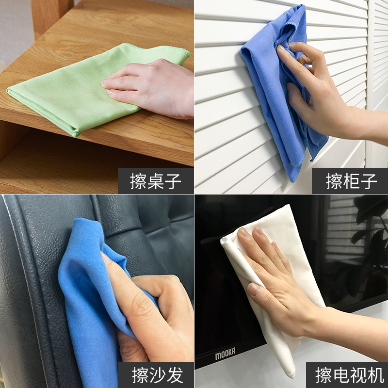 擦家具专用不掉毛的无痕红木实木除尘不粘毛擦灰抹布神器吸灰毛巾 - 图1