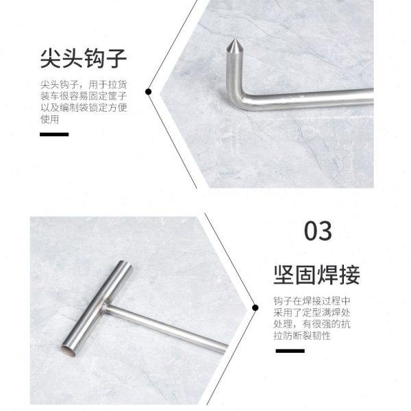 卷帘门钩开井盖钩子下水道搬拉货勾拉框钩卷闸门拉钩窨井搬货钩子,淘宝优惠券,粉丝福利购,淘宝优惠卷