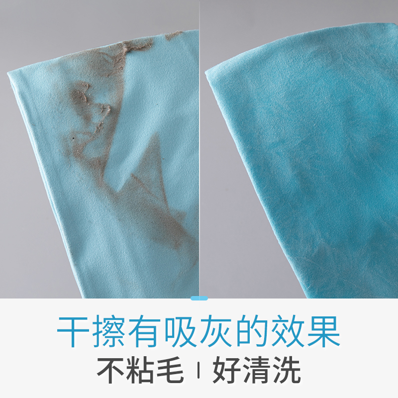 擦家具专用不掉毛的无痕红木实木除尘不粘毛擦灰抹布神器吸灰毛巾 - 图0