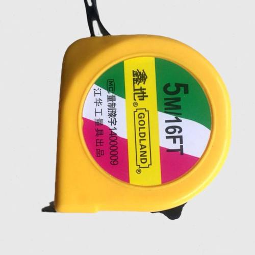 包邮江华鑫地78钢卷尺 防水耐磨抗摔木工米尺卷尺 鲁班尺圈尺盒尺 - 图0