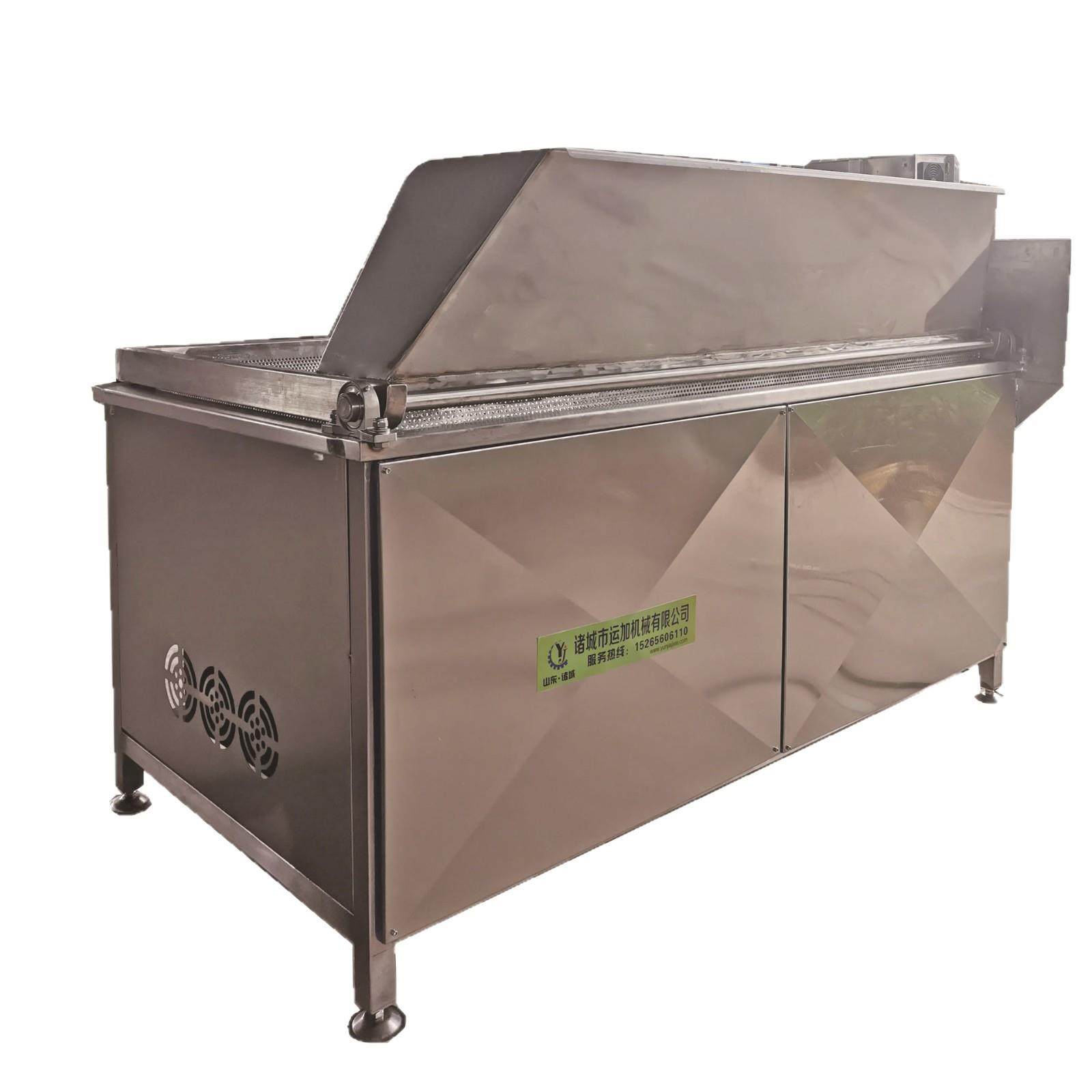 大型油水分离油炸机电加热虾米鱼豆腐油炸设备不锈钢油炸锅厂家,淘宝优惠券,粉丝福利购,淘宝优惠卷