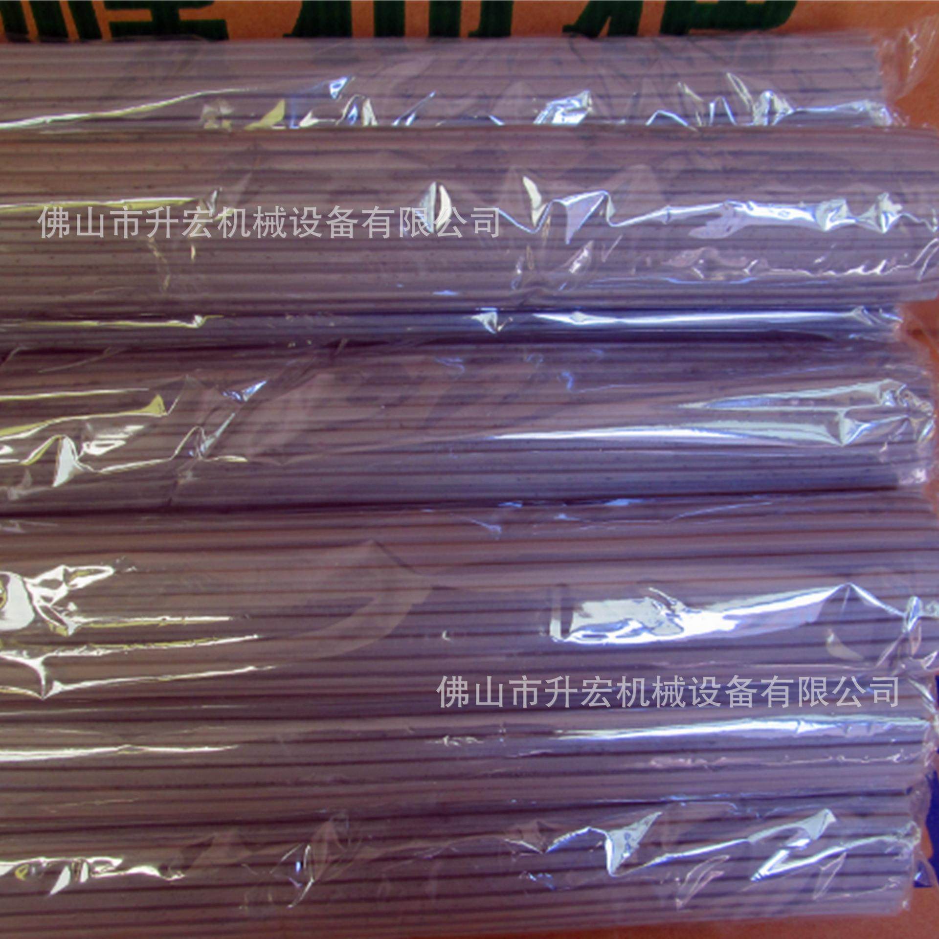 胶棉拖把头包装机吸水拖把自动包装机械PE膜海绵头枕式包装机,淘宝优惠券,粉丝福利购,淘宝优惠卷