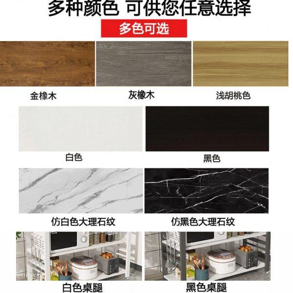 厨房置物架家用长窄桌子切菜台微波炉置地式收纳架操作台防锈防腐,淘宝优惠券,粉丝福利购,淘宝优惠卷