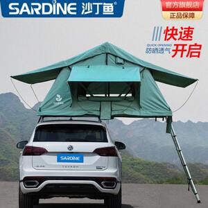 沙丁鱼 车顶帐篷 全自动 汽车SUV户外自驾游速开折叠软顶车载帐篷