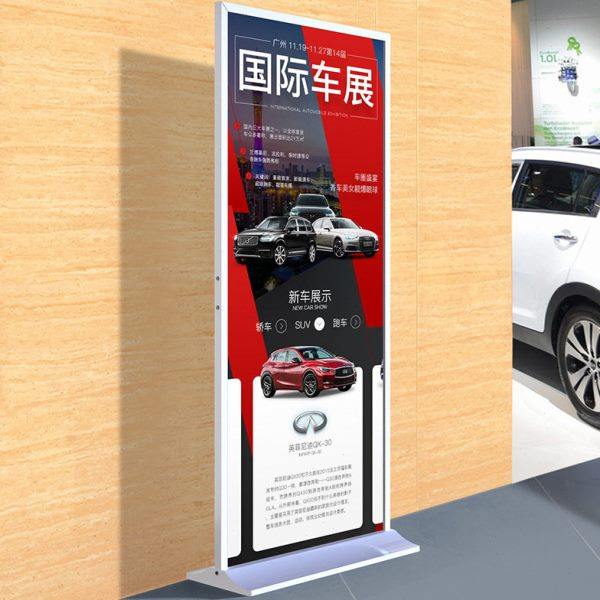 供应德式丽屏展架80X180门型指示牌立式落地式广告牌展示架水牌,淘宝优惠券,粉丝福利购,淘宝优惠卷