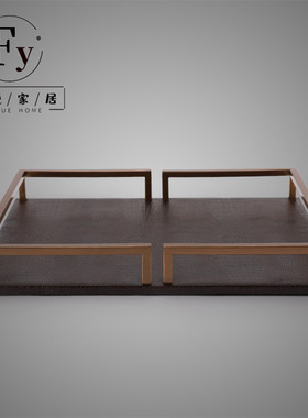 新款创意北欧轻奢金属托盘大理石家居皮I质样板房客厅桌面茶托摆