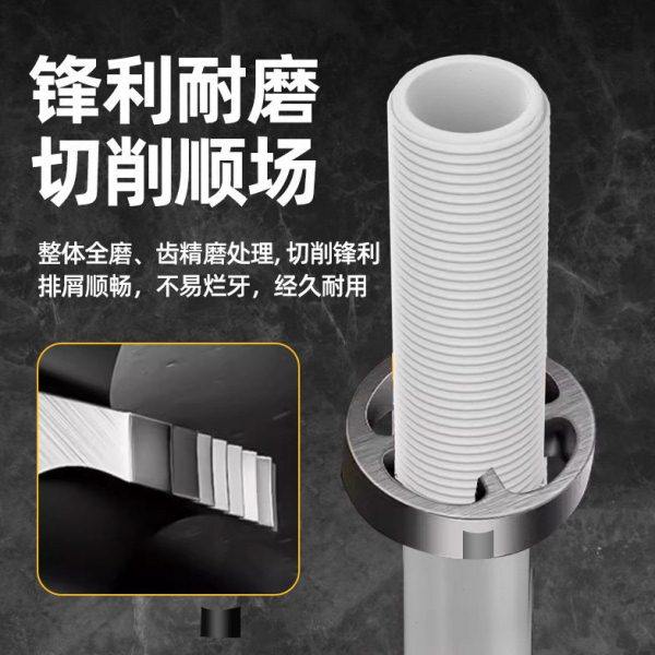 kt电动套丝机板牙电钻款水管套丝器ppr塑料管开牙器自来水管攻丝,淘宝优惠券,粉丝福利购,淘宝优惠卷