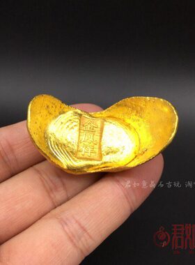 实心合金铜仿古小元宝凤祥金元宝迷你小元宝大清金锭道具摆件