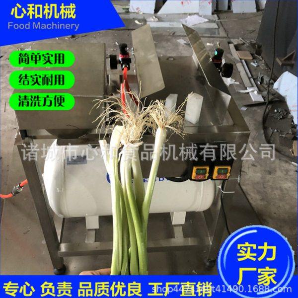 气动干式大葱切根扒皮设备鲜大葱剥皮机小型香葱春葱小葱去皮机器,淘宝优惠券,粉丝福利购,淘宝优惠卷