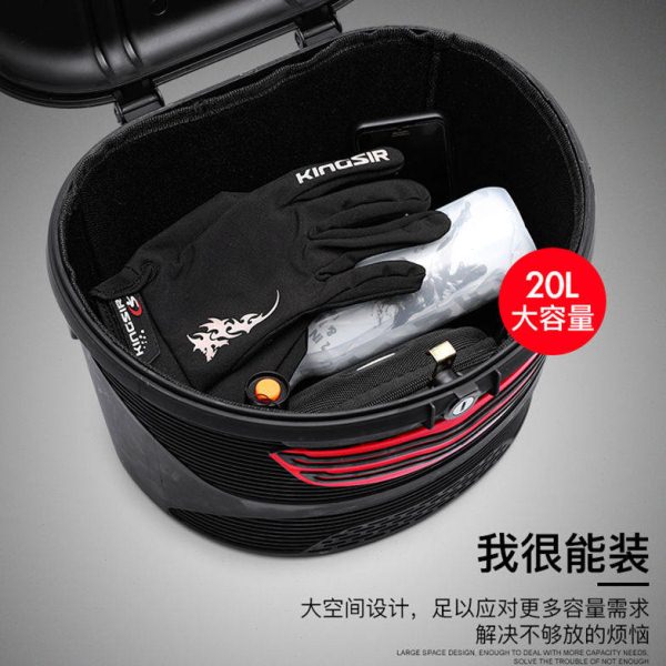 Electric bike helmet basket bicycle rain-proof car Lou anti-theft front and rear basket with lock enlarged folding bike universal frame