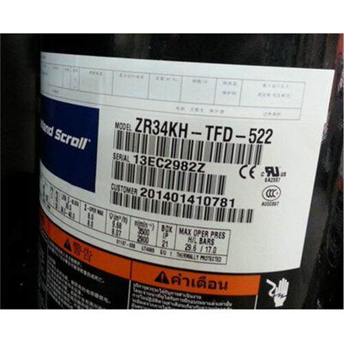 ZR34KC-PFJ-522ZR36KC-TFD-522ZR36K3EZR30K3压缩机ZR32K3 - 图1