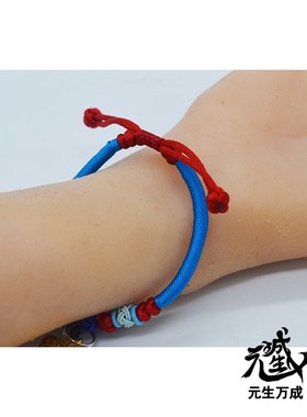 铜嘎乌 存储卡素材n个性定制可调节绳内置安息香原香颗粒增福消业