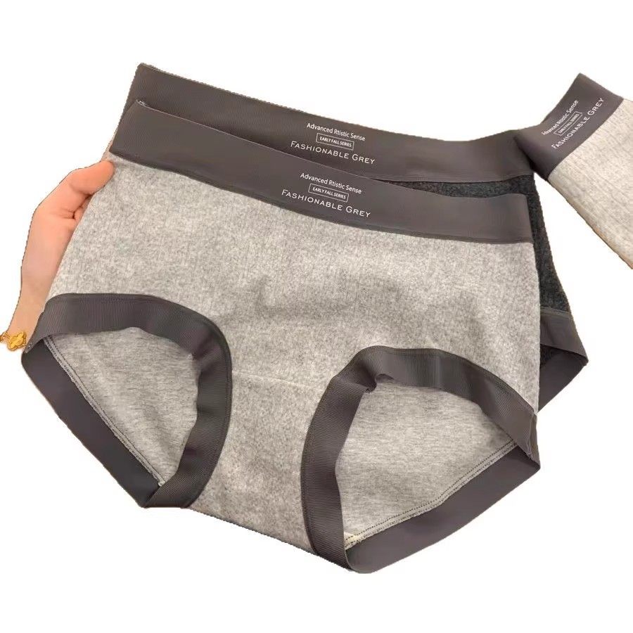 【下单立减50】内裤女士纯棉桑蚕丝底裆亲肤中高腰全包臀平角_JK2,淘宝优惠券,粉丝福利购,淘宝优惠卷