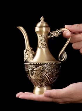 黄铜龙凤壶小号凤呈祥酒壶铜工艺品古风黄铜餐厅古代宴会婚庆摆件