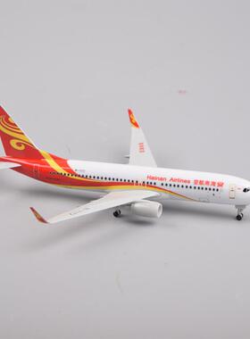 02cm海海南航空航波音737仿合金客机模型飞真机民IUC航摆件摆设礼