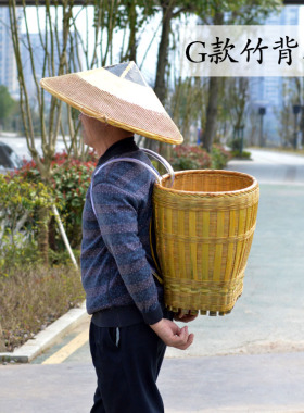 手工包编精品背篓蹈宝小背篓竹椅餐椅采摘篓竹筐背袋舞宝道具竹邮