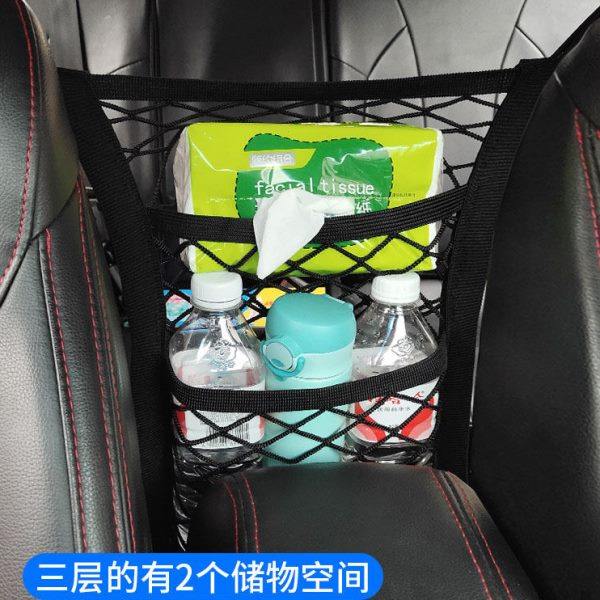 汽车前排座椅储物网兜后座隔离车载防护中间收纳袋挡网车内防儿童,淘宝优惠券,粉丝福利购,淘宝优惠卷