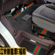 Jiangling E Fushun floor mats are fully surrounded by Ford new energy electric vehicle e Fushun front row driver and passenger floor mats.